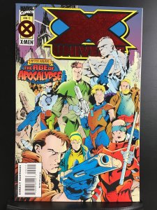 X-Universe #2 (1995)