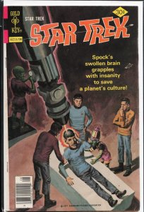 Star Trek #46 (1977) Star Trek