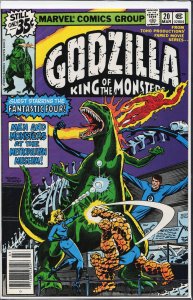 Godzilla #20 (1979) Godzilla