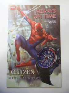 What If? Ghost Rider (2018) VF- Condition