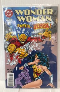 Wonder Woman #107 (1996)