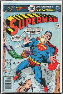 Superman #302 (1976) Superman