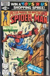 The Spectacular Spider-Man #47 (1980) Spider-Man