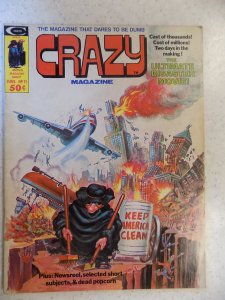 Crazy Magazine #11 (1975)