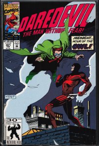 Daredevil #301 (1992) Daredevil