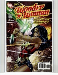 Wonder Woman #19 (2008) Wonder Woman