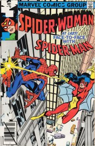 Spider-Woman #20 (1979) Spider-Woman