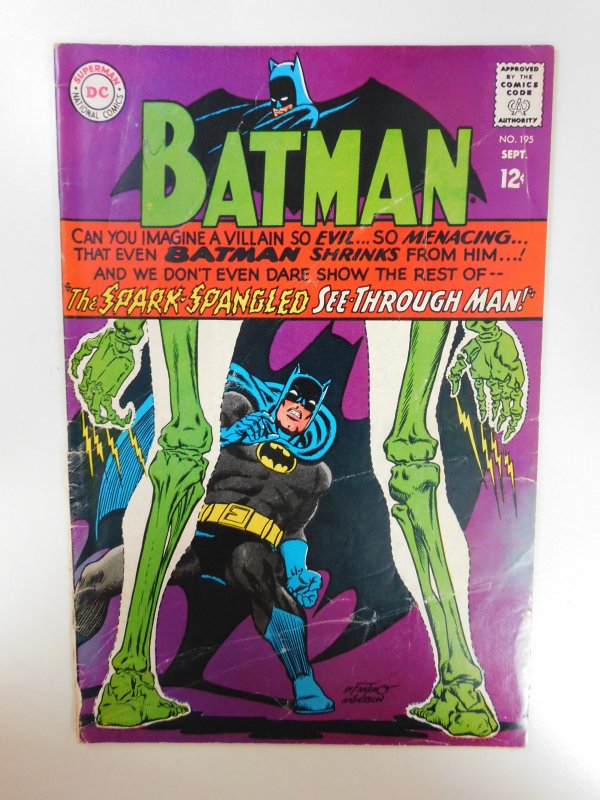 Batman #195 (1967)