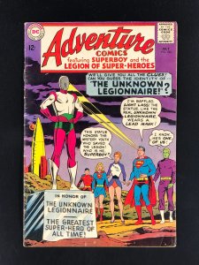 Adventure Comics #334 (1965) GD/VG Superboy, Supergirl, and the Light Lass