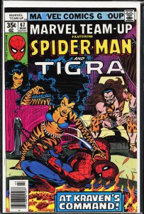 Marvel Team-Up #67 (1978) Tigra