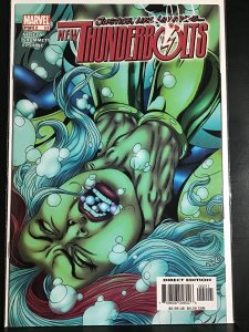 New Thunderbolts #2 (2005)