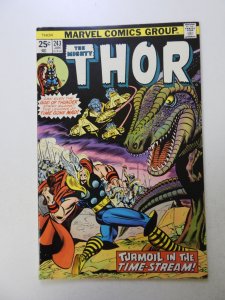 Thor #243 (1976) VF condition MVS intact