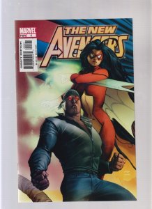 NEW AVENGERS #5 - ADI GRANOV VARIANT (9/9.2) 2005