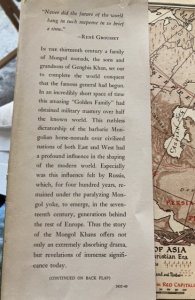 March of the barbarians, lamb, 1940