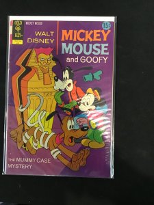 Walt Disney Showcase #17 (1973)