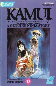 Kamui #13 The Legend of Viz Eclipse Comics 11/17/87 (VFNM 9.0/Stock Photo)