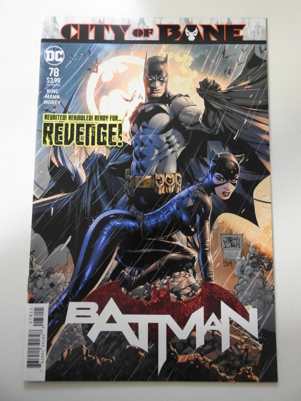 Batman #78 (2019)