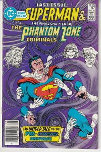 DC Comics Presents #97 (1986)