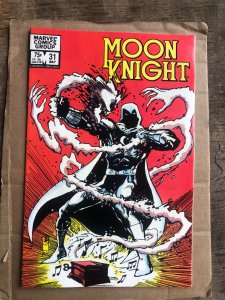 Moon Knight #31 (1983)