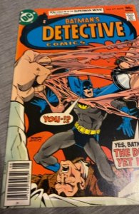 Detective Comics #471 (1977)1st hugo strange higher grade