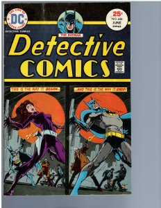 Detective Comics #448 (1975)