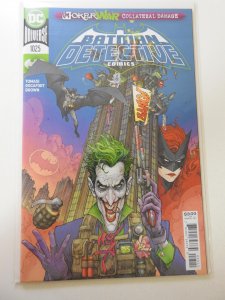 Detective Comics #1025 (2020)