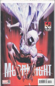 Moon Knight #10 Segovia Cover (2022)