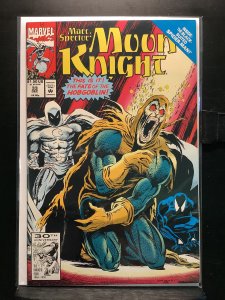 Marc Spector: Moon Knight #33 (1991)