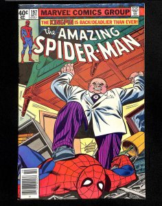 The Amazing Spider-Man #197 (1979)