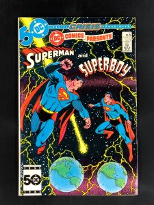 DC Comics Presents #87 (1985) 1st Appearance and Origin of Superboy-Prime