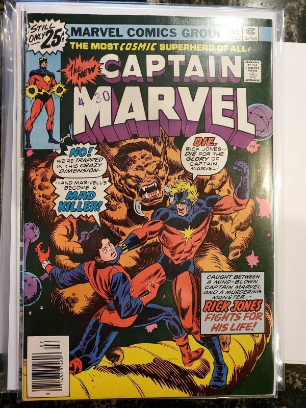 Captain Marvel #45 Marvel (76) FN/VF