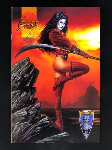 Shi: Senryaku #3 (1995)