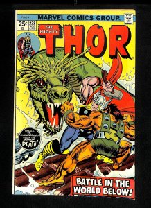 Thor #238