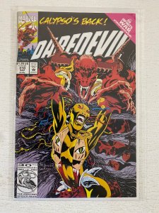 Daredevil #310 8.5 VF+ (1992)