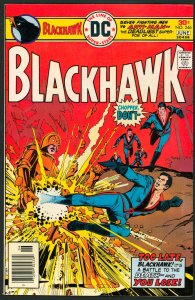 Blackhawk 246 VF+ 8.5 DC 1976