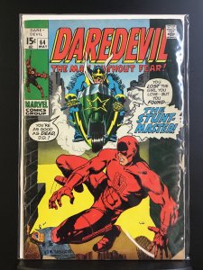 Daredevil #64 (1970)