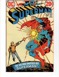 Superman #259 THE KID WHO KNOCKED OUT SUPERMAN! Nick Cardy Cvr