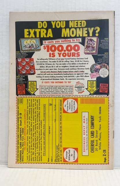 Fantastic Four #115 (1971)