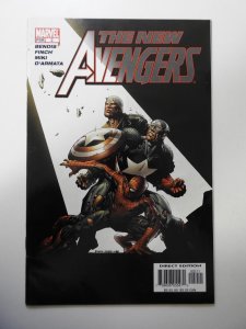 New Avengers #2 (2005)