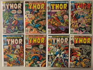 Mighty Thor bronze-age comics lot #208-270 newsstand 44 diff avg 5.0 (1973-78)