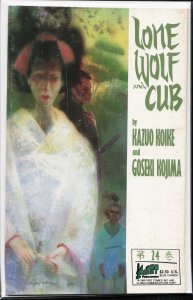 Lone Wolf and Cub #24 (1989) Lone Wolf and Cub