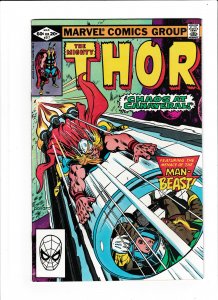 Thor #317 (1982) FN+