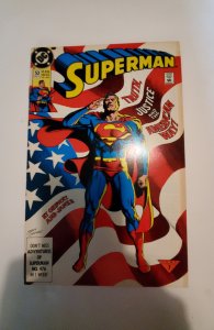 Superman #53 (1991) NM DC Comic Book J736