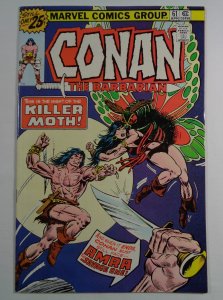 Conan the Barbarian #61 VF (1976)