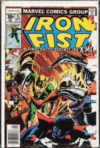 Iron Fist #15 (1977) Iron Fist