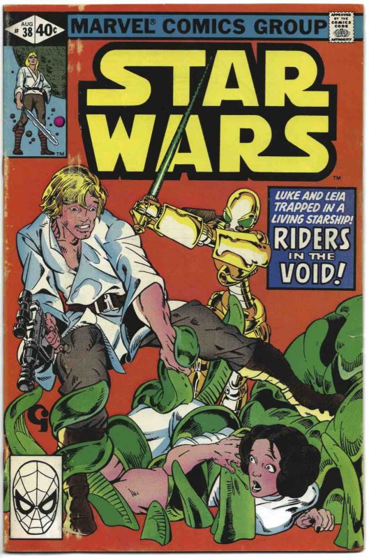 Star Wars (1977) #38