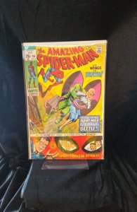 The Amazing Spider-Man #94 Regular Edition (1971) Spider-Man 