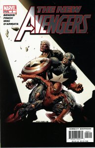 New Avengers #2 (2005)  9.0 (our highest grade)  Bendis