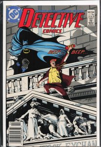 Detective Comics #594 (1988) Batman