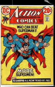 Action Comics #418 (1972) Superman